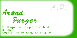 arpad purger business card